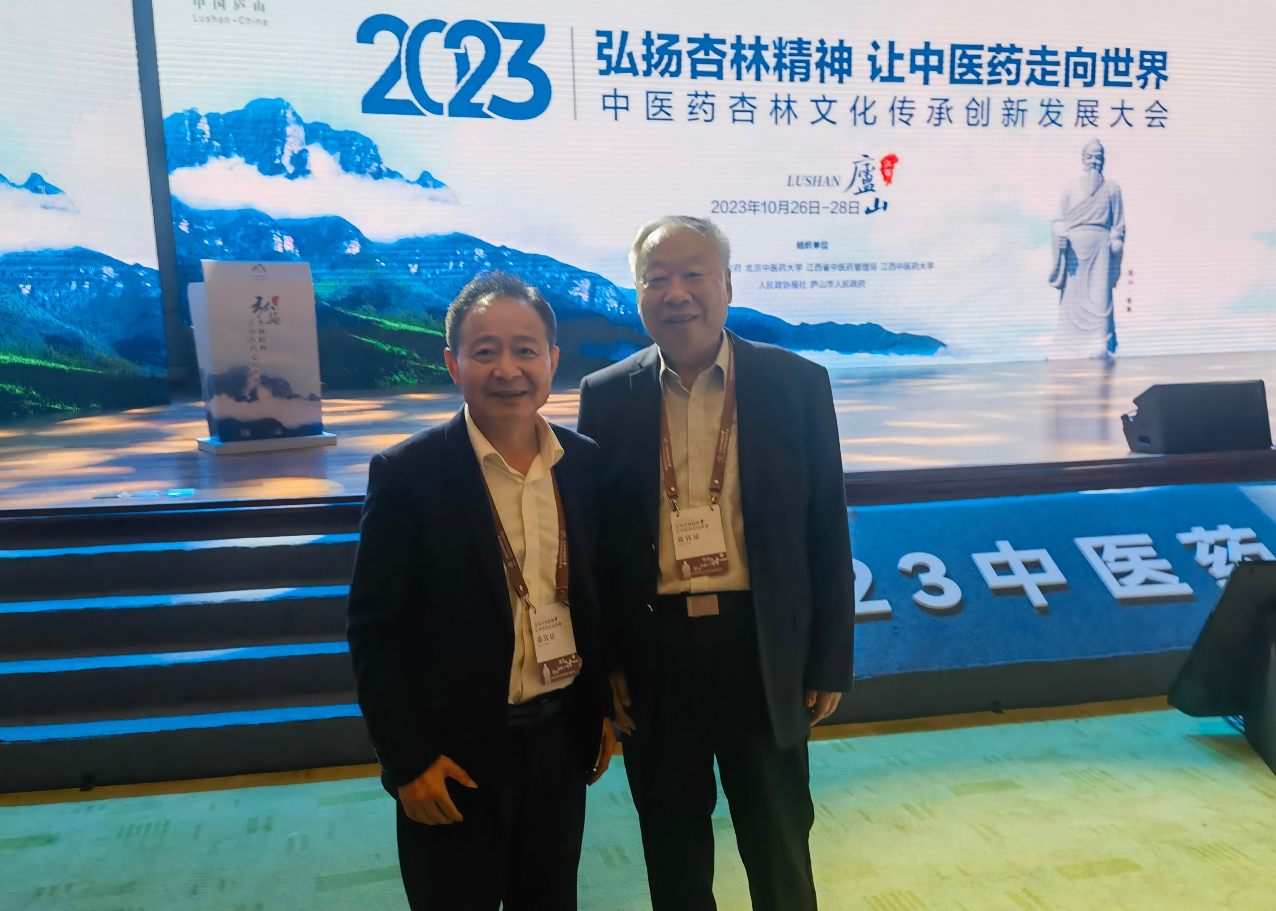 杭州亞運會官方靈芝產(chǎn)品供應商|杭州亞運會官方供應商|中國靈芝十大品牌|仙客來靈芝|仙客來靈芝破壁孢子粉|仙客來孢子油|仙客來靈芝飲片|仙客來破壁孢子粉|靈芝孢子油|孢子粉|靈芝破壁孢子粉|靈芝|中華老字號 杭州亞運會官方靈芝產(chǎn)品供應商|杭州亞運會官方供應商|中國靈芝十大品牌|仙客來靈芝|仙客來靈芝破壁孢子粉|仙客來孢子油|仙客來靈芝飲片|仙客來破壁孢子粉|靈芝孢子油|孢子粉|靈芝破壁孢子粉|靈芝|中華老字號