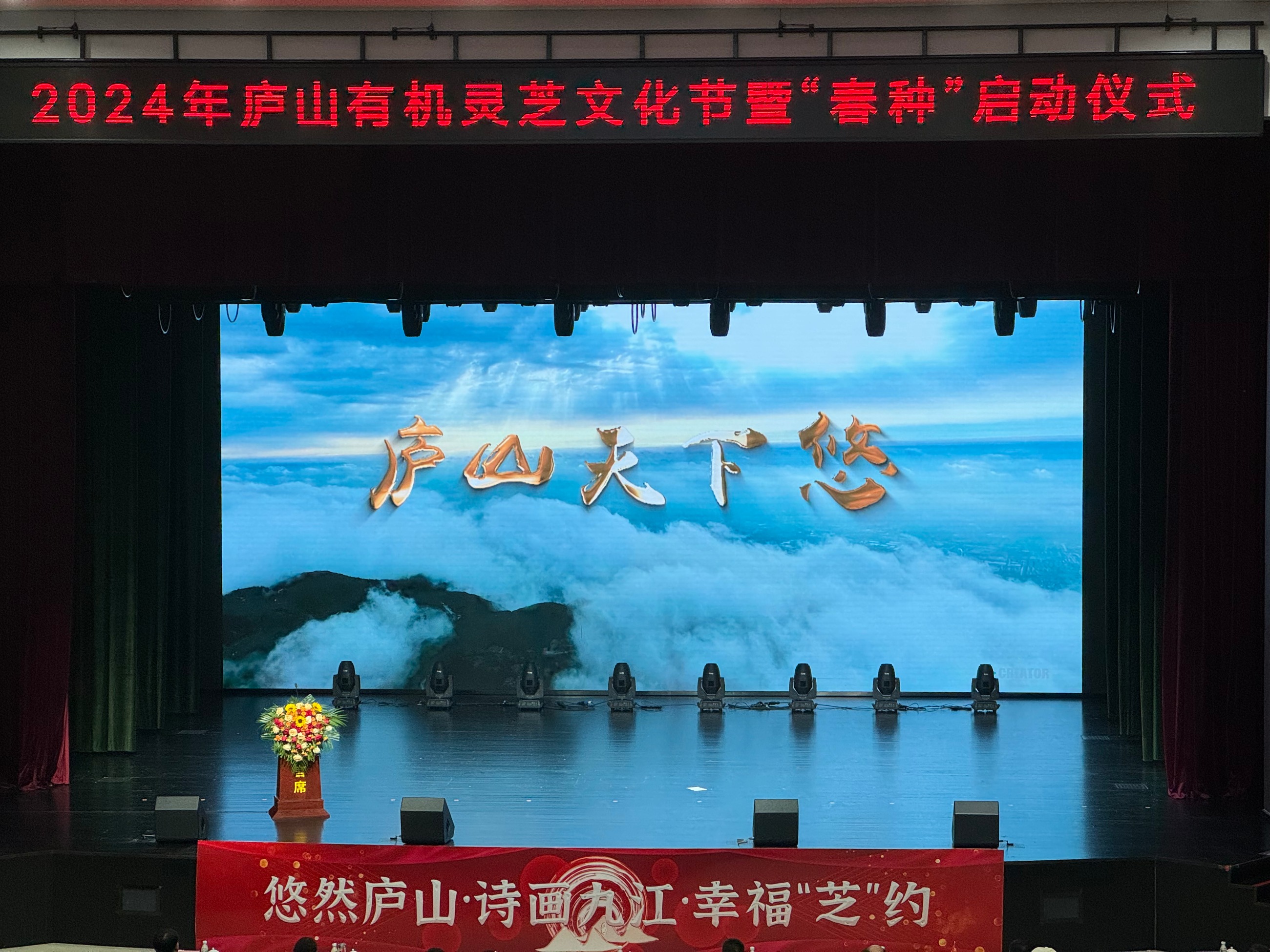 杭州亞運(yùn)會(huì)官方靈芝產(chǎn)品供應(yīng)商|杭州亞運(yùn)會(huì)官方供應(yīng)商|中國(guó)靈芝十大品牌|仙客來(lái)靈芝|仙客來(lái)靈芝破壁孢子粉|仙客來(lái)孢子油|仙客來(lái)靈芝飲片|仙客來(lái)破壁孢子粉|靈芝孢子油|孢子粉|靈芝破壁孢子粉|靈芝|中華老字號(hào) 杭州亞運(yùn)會(huì)官方靈芝產(chǎn)品供應(yīng)商|杭州亞運(yùn)會(huì)官方供應(yīng)商|中國(guó)靈芝十大品牌|仙客來(lái)靈芝|仙客來(lái)靈芝破壁孢子粉|仙客來(lái)孢子油|仙客來(lái)靈芝飲片|仙客來(lái)破壁孢子粉|靈芝孢子油|孢子粉|靈芝破壁孢子粉|靈芝|中華老字號(hào)