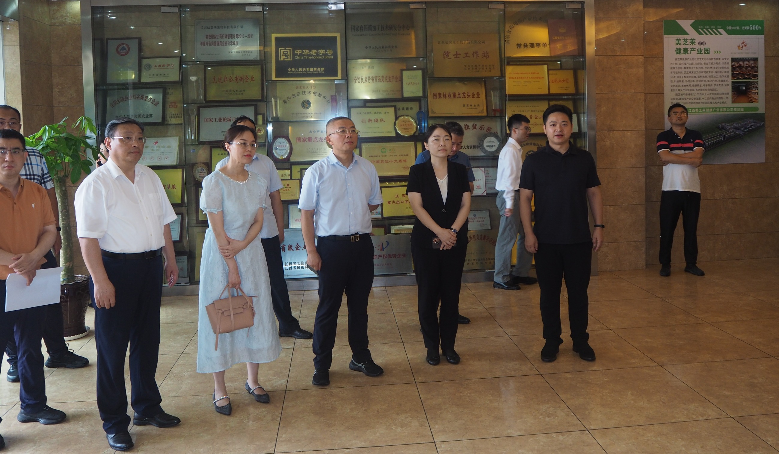 杭州亞運(yùn)會(huì)官方靈芝產(chǎn)品供應(yīng)商|杭州亞運(yùn)會(huì)官方供應(yīng)商|中國靈芝十大品牌|仙客來靈芝|仙客來靈芝破壁孢子粉|仙客來孢子油|仙客來靈芝飲片|仙客來破壁孢子粉|靈芝孢子油|孢子粉|靈芝破壁孢子粉|靈芝|中華老字號(hào) 杭州亞運(yùn)會(huì)官方靈芝產(chǎn)品供應(yīng)商|杭州亞運(yùn)會(huì)官方供應(yīng)商|中國靈芝十大品牌|仙客來靈芝|仙客來靈芝破壁孢子粉|仙客來孢子油|仙客來靈芝飲片|仙客來破壁孢子粉|靈芝孢子油|孢子粉|靈芝破壁孢子粉|靈芝|中華老字號(hào)