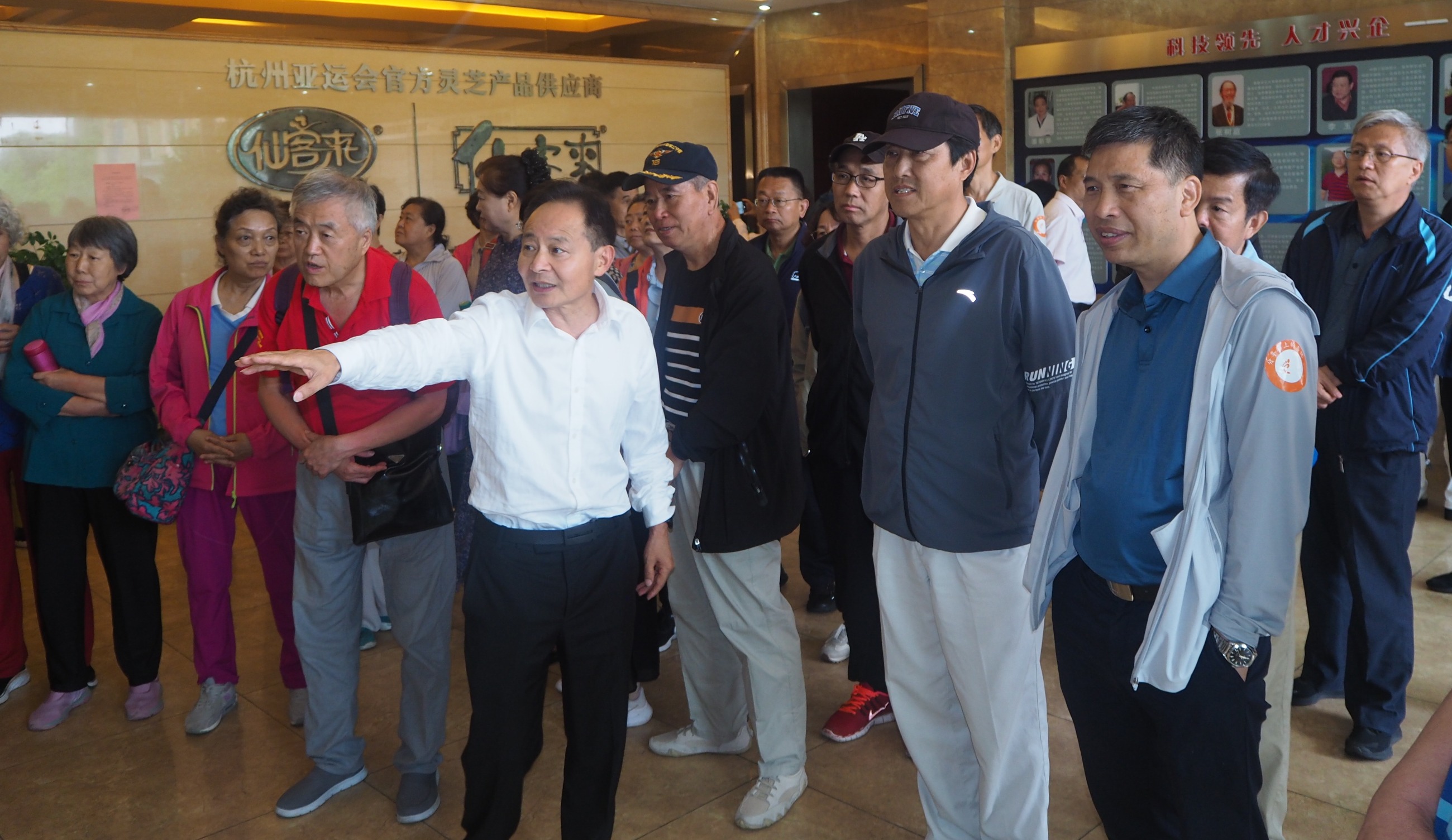 杭州亞運(yùn)會(huì)官方靈芝產(chǎn)品供應(yīng)商|杭州亞運(yùn)會(huì)官方供應(yīng)商|中國靈芝十大品牌|仙客來靈芝|仙客來靈芝破壁孢子粉|仙客來孢子油|仙客來靈芝飲片|仙客來破壁孢子粉|靈芝孢子油|孢子粉|靈芝破壁孢子粉|靈芝|中華老字號 杭州亞運(yùn)會(huì)官方靈芝產(chǎn)品供應(yīng)商|杭州亞運(yùn)會(huì)官方供應(yīng)商|中國靈芝十大品牌|仙客來靈芝|仙客來靈芝破壁孢子粉|仙客來孢子油|仙客來靈芝飲片|仙客來破壁孢子粉|靈芝孢子油|孢子粉|靈芝破壁孢子粉|靈芝|中華老字號