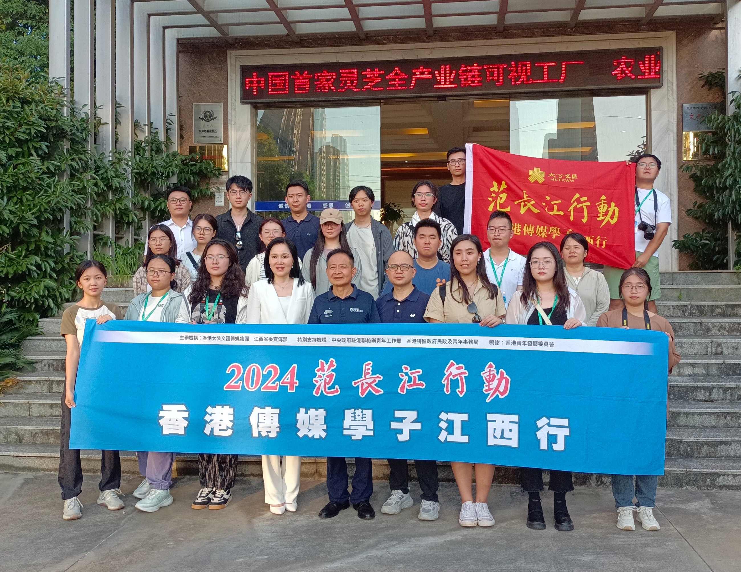 杭州亞運(yùn)會官方靈芝產(chǎn)品供應(yīng)商|杭州亞運(yùn)會官方供應(yīng)商|中國靈芝十大品牌|仙客來靈芝|仙客來靈芝破壁孢子粉|仙客來孢子油|仙客來靈芝飲片|仙客來破壁孢子粉|靈芝孢子油|孢子粉|靈芝破壁孢子粉|靈芝|中華老字號