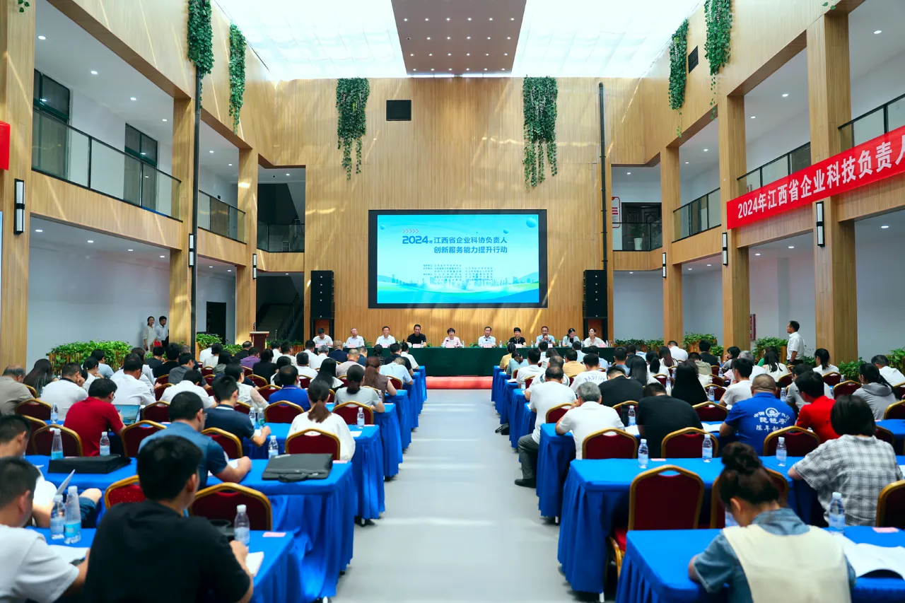 杭州亞運(yùn)會(huì)官方靈芝產(chǎn)品供應(yīng)商|杭州亞運(yùn)會(huì)官方供應(yīng)商|中國(guó)靈芝十大品牌|仙客來靈芝|仙客來靈芝破壁孢子粉|仙客來孢子油|仙客來靈芝飲片|仙客來破壁孢子粉|靈芝孢子油|孢子粉|靈芝破壁孢子粉|靈芝|中華老字號(hào) 杭州亞運(yùn)會(huì)官方靈芝產(chǎn)品供應(yīng)商|杭州亞運(yùn)會(huì)官方供應(yīng)商|中國(guó)靈芝十大品牌|仙客來靈芝|仙客來靈芝破壁孢子粉|仙客來孢子油|仙客來靈芝飲片|仙客來破壁孢子粉|靈芝孢子油|孢子粉|靈芝破壁孢子粉|靈芝|中華老字號(hào)