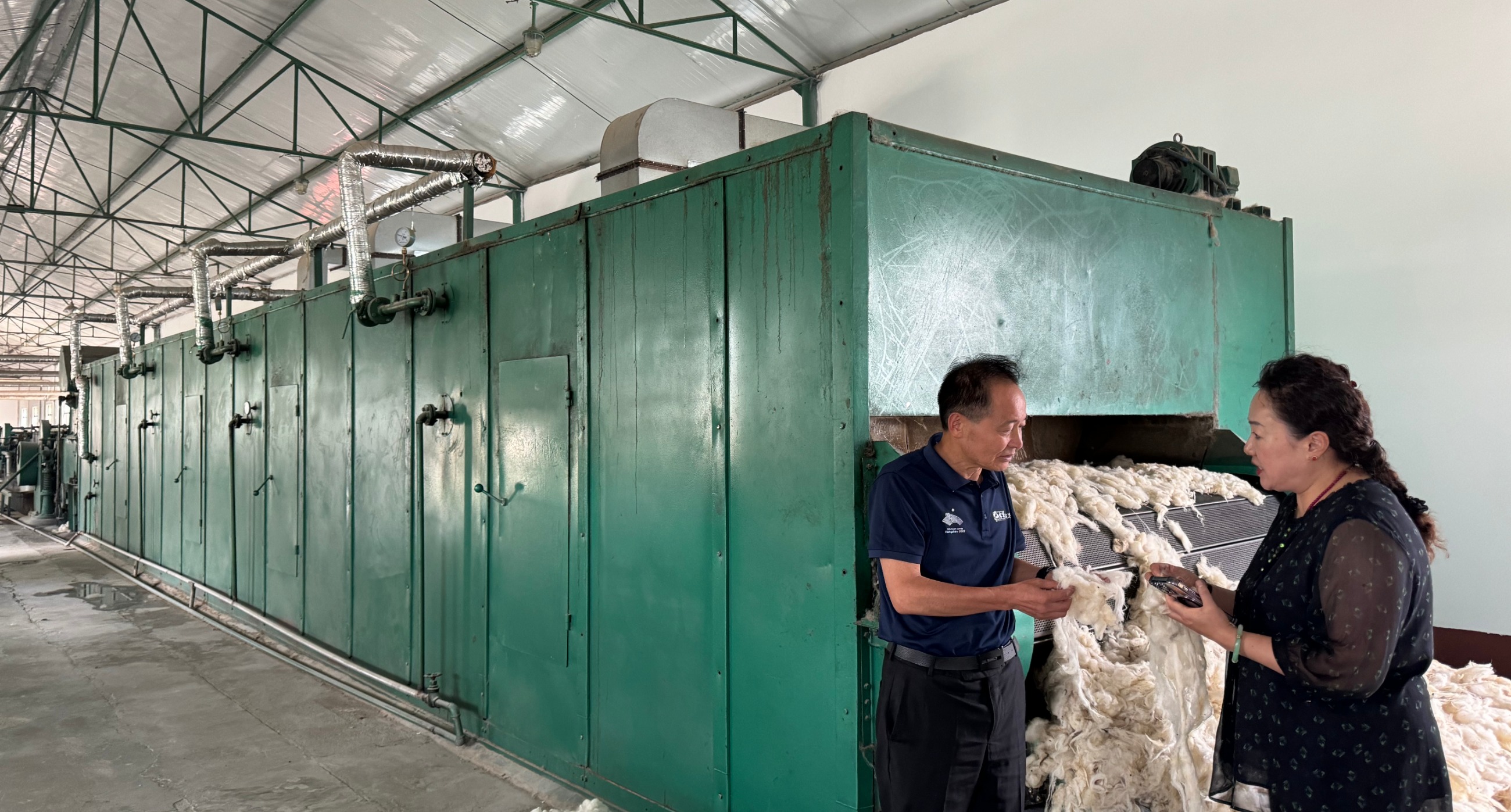 杭州亞運(yùn)會(huì)官方靈芝產(chǎn)品供應(yīng)商|杭州亞運(yùn)會(huì)官方供應(yīng)商|中國靈芝十大品牌|仙客來靈芝|仙客來靈芝破壁孢子粉|仙客來孢子油|仙客來靈芝飲片|仙客來破壁孢子粉|靈芝孢子油|孢子粉|靈芝破壁孢子粉|靈芝|中華老字號(hào)