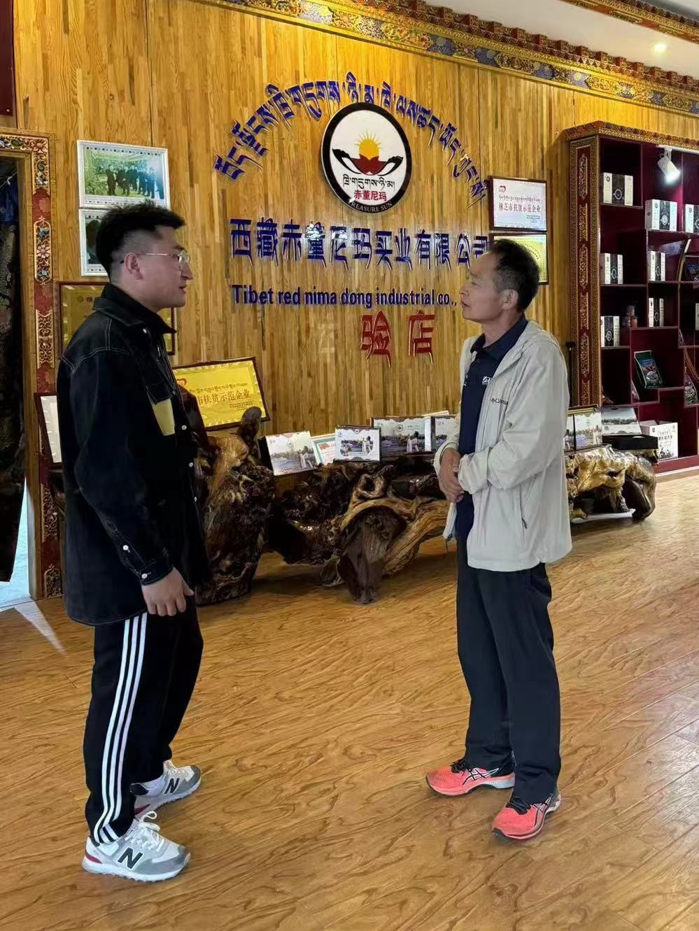 杭州亞運(yùn)會(huì)官方靈芝產(chǎn)品供應(yīng)商|杭州亞運(yùn)會(huì)官方供應(yīng)商|中國靈芝十大品牌|仙客來靈芝|仙客來靈芝破壁孢子粉|仙客來孢子油|仙客來靈芝飲片|仙客來破壁孢子粉|靈芝孢子油|孢子粉|靈芝破壁孢子粉|靈芝|中華老字號(hào)