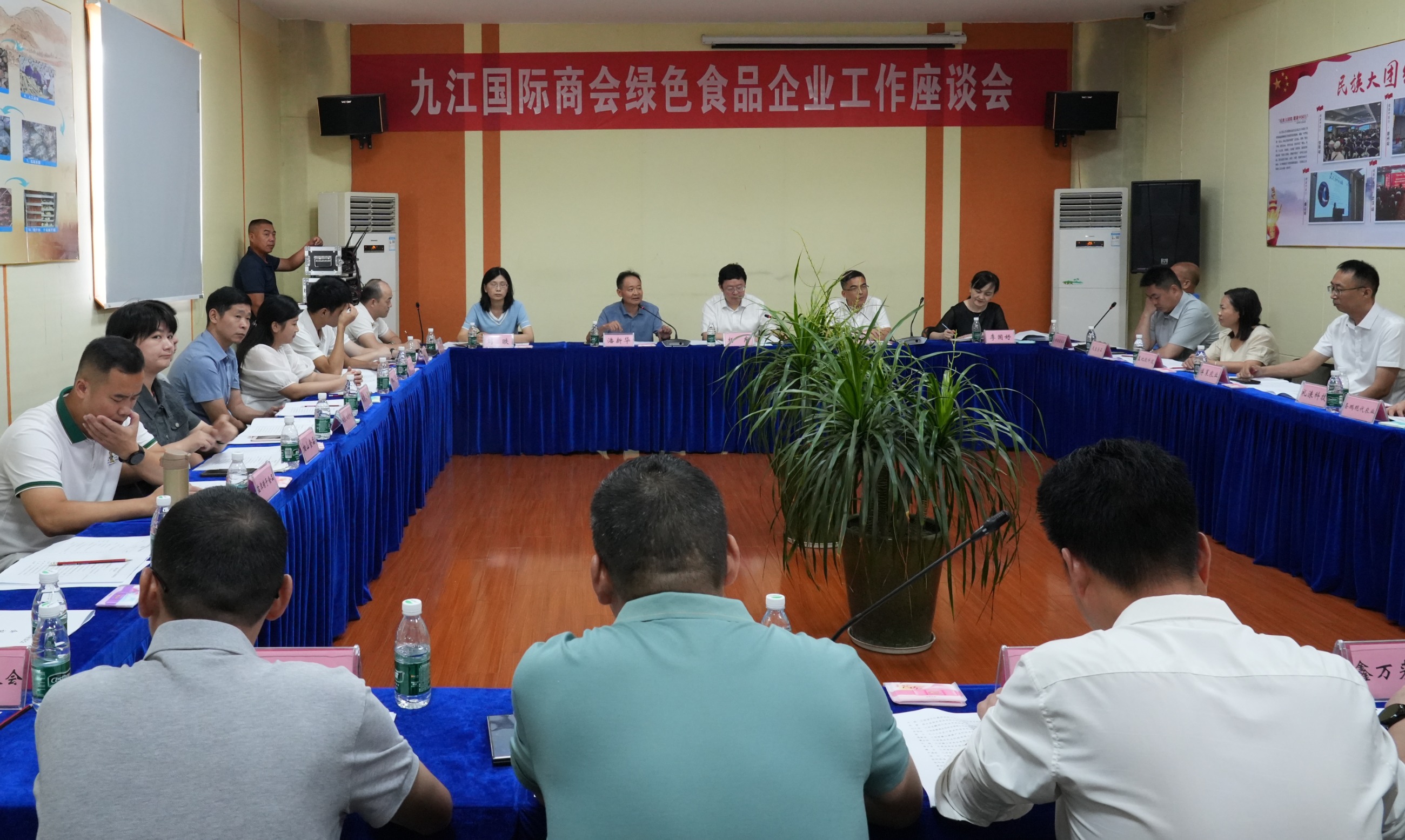 杭州亞運會官方靈芝產(chǎn)品供應商|杭州亞運會官方供應商|中國靈芝十大品牌|仙客來靈芝|仙客來靈芝破壁孢子粉|仙客來孢子油|仙客來靈芝飲片|仙客來破壁孢子粉|靈芝孢子油|孢子粉|靈芝破壁孢子粉|靈芝|中華老字號