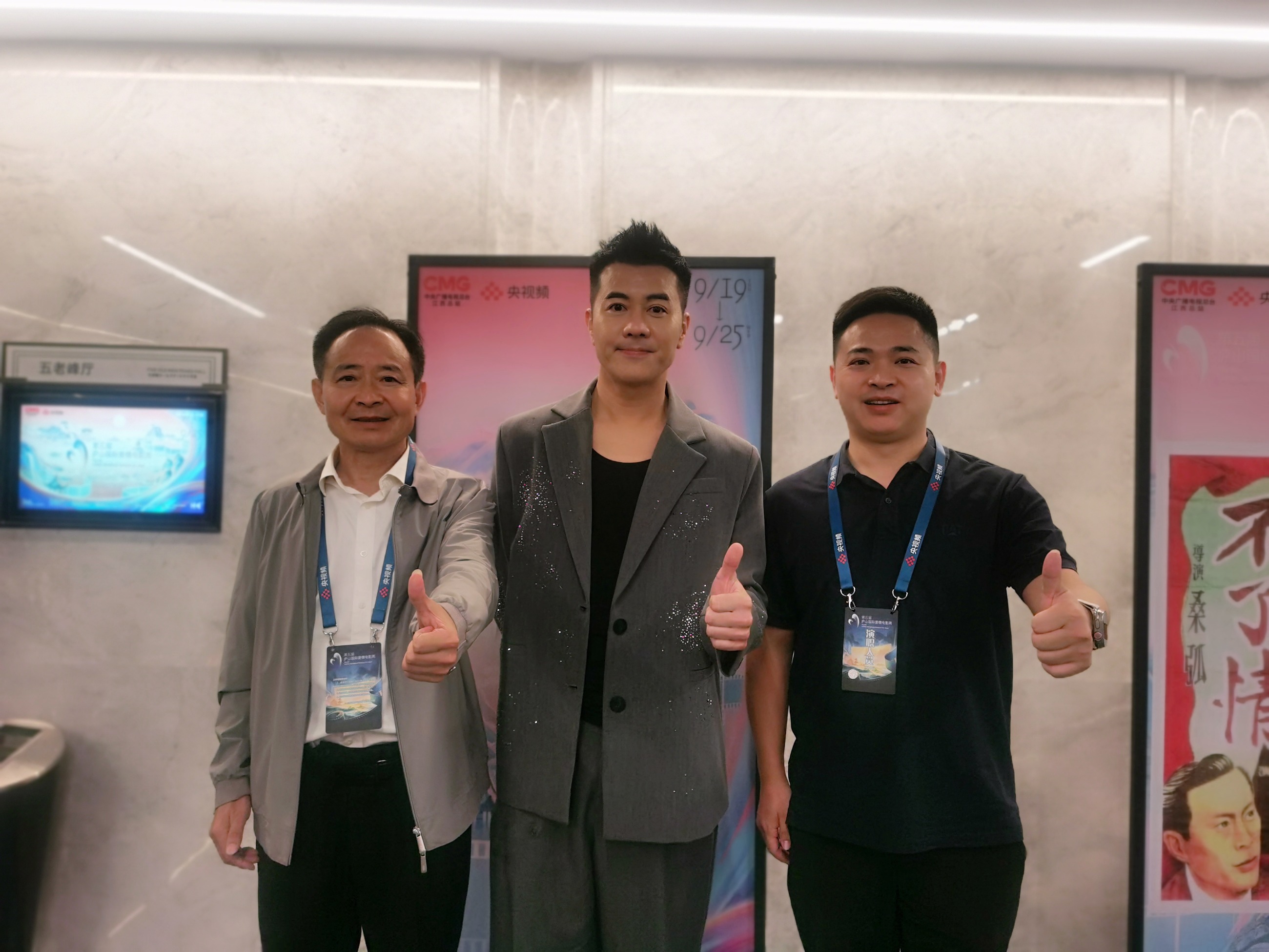 杭州亞運(yùn)會(huì)官方靈芝產(chǎn)品供應(yīng)商|杭州亞運(yùn)會(huì)官方供應(yīng)商|中國靈芝十大品牌|仙客來靈芝|仙客來靈芝破壁孢子粉|仙客來孢子油|仙客來靈芝飲片|仙客來破壁孢子粉|靈芝孢子油|孢子粉|靈芝破壁孢子粉|靈芝|中華老字號