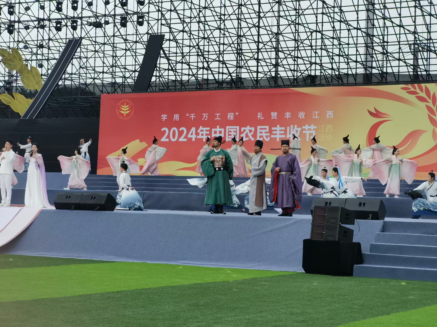 杭州亞運(yùn)會(huì)官方靈芝產(chǎn)品供應(yīng)商|杭州亞運(yùn)會(huì)官方供應(yīng)商|中國靈芝十大品牌|仙客來靈芝|仙客來靈芝破壁孢子粉|仙客來孢子油|仙客來靈芝飲片|仙客來破壁孢子粉|靈芝孢子油|孢子粉|靈芝破壁孢子粉|靈芝|中華老字號(hào)