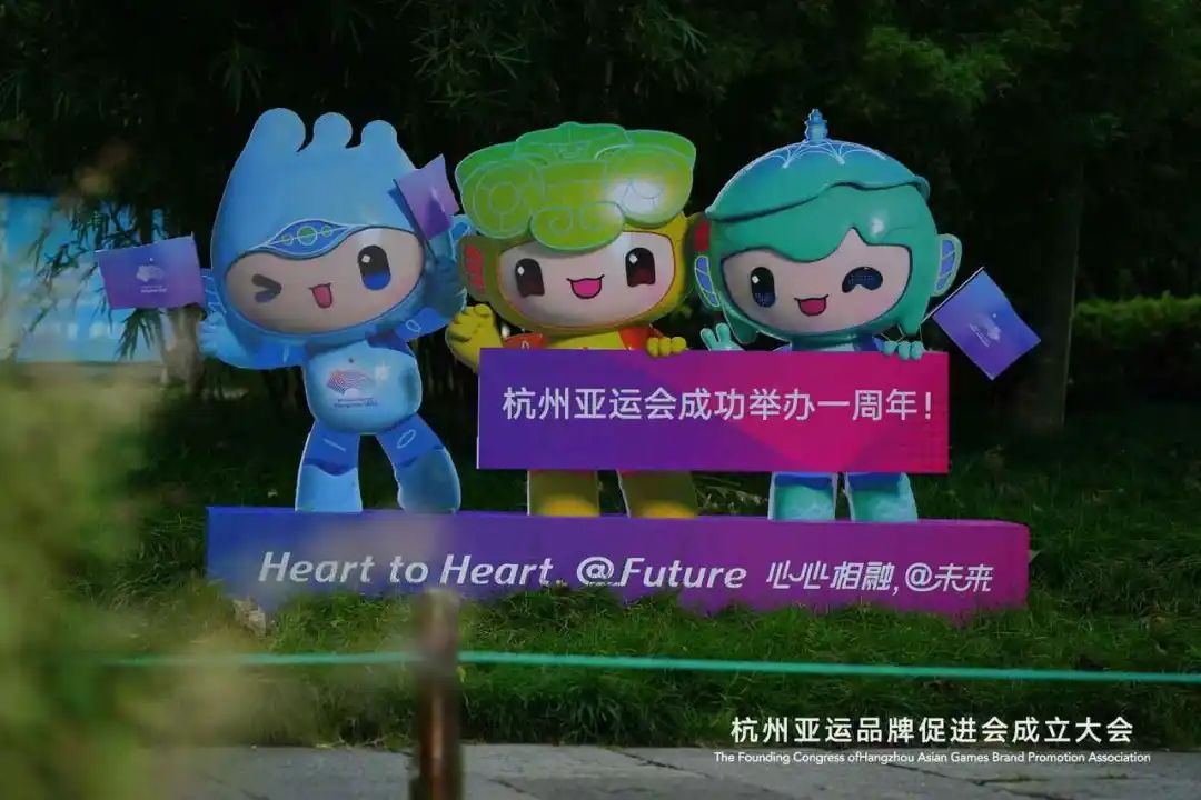 杭州亞運會官方靈芝產(chǎn)品供應商|杭州亞運會官方供應商|中國靈芝十大品牌|仙客來靈芝|仙客來靈芝破壁孢子粉|仙客來孢子油|仙客來靈芝飲片|仙客來破壁孢子粉|靈芝孢子油|孢子粉|靈芝破壁孢子粉|靈芝|中華老字號