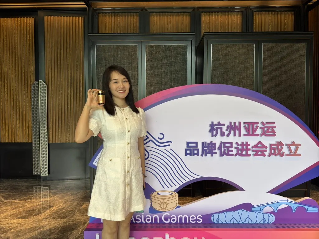 杭州亞運會官方靈芝產(chǎn)品供應商|杭州亞運會官方供應商|中國靈芝十大品牌|仙客來靈芝|仙客來靈芝破壁孢子粉|仙客來孢子油|仙客來靈芝飲片|仙客來破壁孢子粉|靈芝孢子油|孢子粉|靈芝破壁孢子粉|靈芝|中華老字號