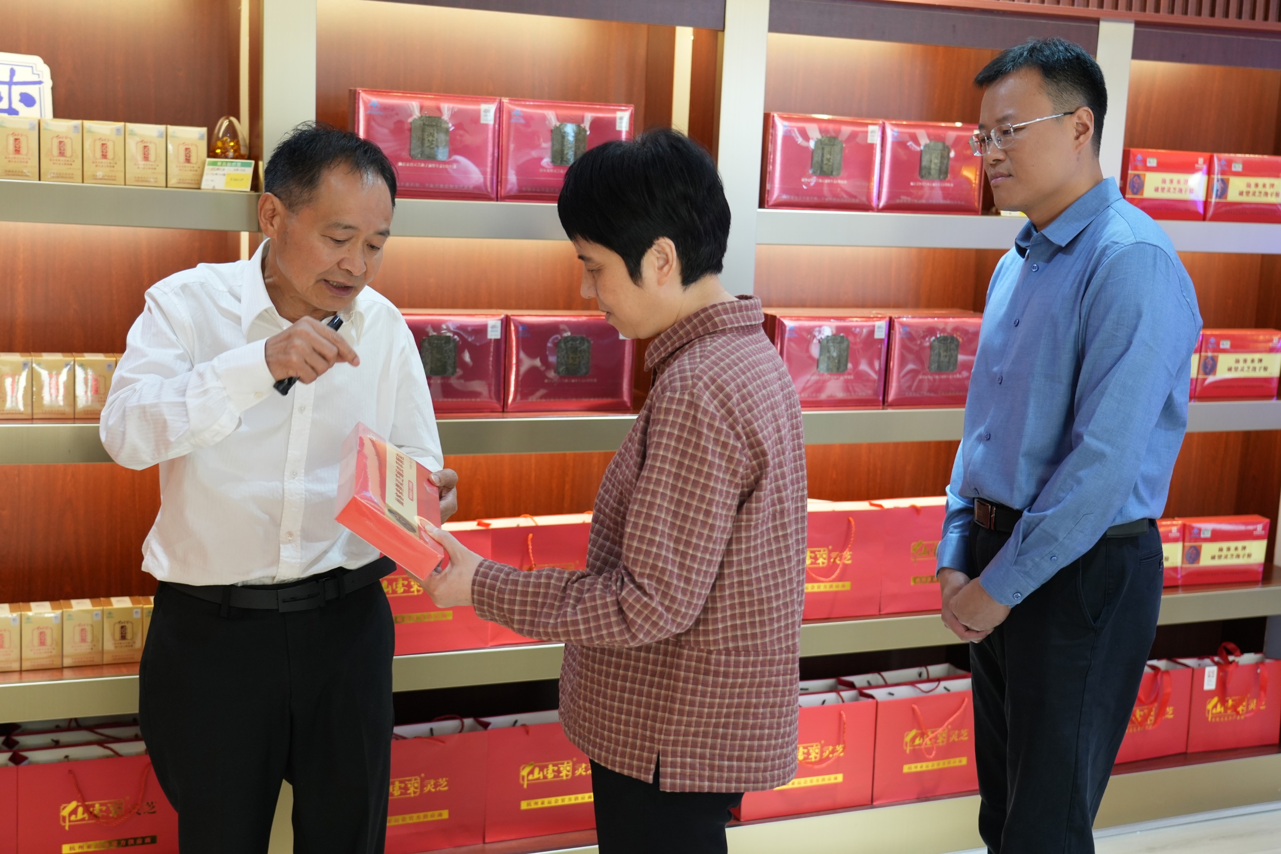 杭州亞運會官方靈芝產(chǎn)品供應商|杭州亞運會官方供應商|中國靈芝十大品牌|仙客來靈芝|仙客來靈芝破壁孢子粉|仙客來孢子油|仙客來靈芝飲片|仙客來破壁孢子粉|靈芝孢子油|孢子粉|靈芝破壁孢子粉|靈芝|中華老字號 杭州亞運會官方靈芝產(chǎn)品供應商|杭州亞運會官方供應商|中國靈芝十大品牌|仙客來靈芝|仙客來靈芝破壁孢子粉|仙客來孢子油|仙客來靈芝飲片|仙客來破壁孢子粉|靈芝孢子油|孢子粉|靈芝破壁孢子粉|靈芝|中華老字號