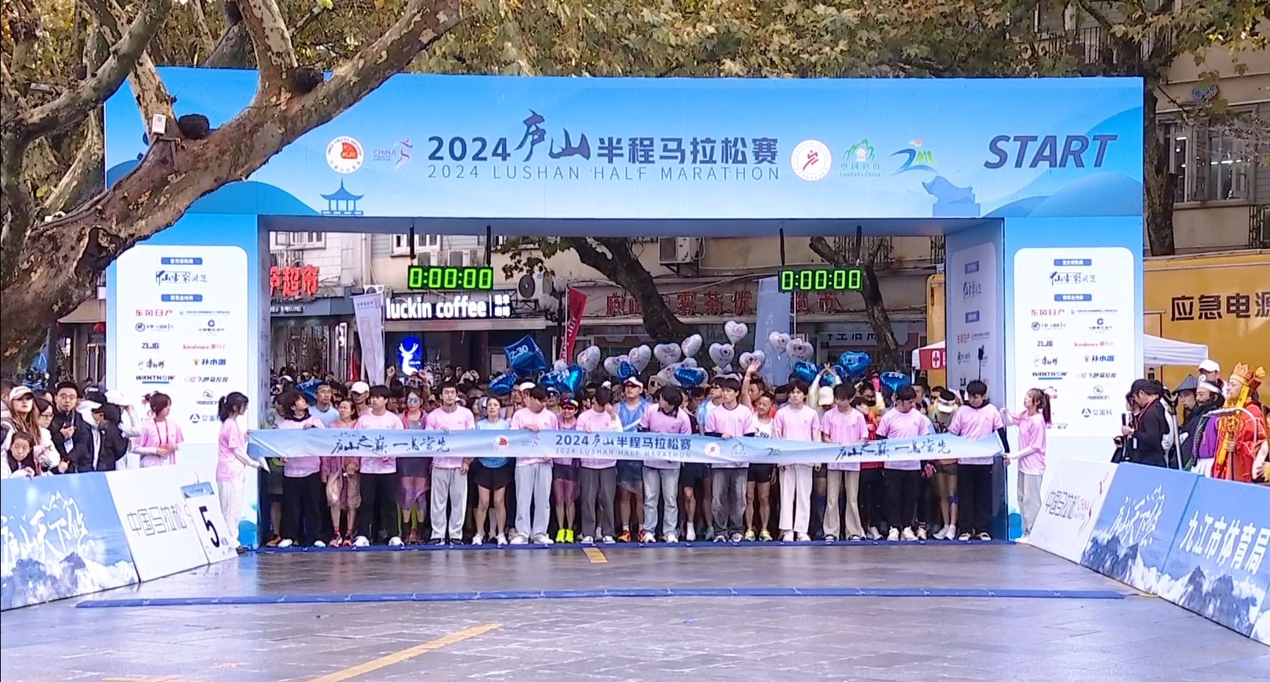 杭州亞運(yùn)會(huì)官方靈芝產(chǎn)品供應(yīng)商|杭州亞運(yùn)會(huì)官方供應(yīng)商|中國靈芝十大品牌|仙客來靈芝|仙客來靈芝破壁孢子粉|仙客來孢子油|仙客來靈芝飲片|仙客來破壁孢子粉|靈芝孢子油|孢子粉|靈芝破壁孢子粉|靈芝|中華老字號(hào) 杭州亞運(yùn)會(huì)官方靈芝產(chǎn)品供應(yīng)商|杭州亞運(yùn)會(huì)官方供應(yīng)商|中國靈芝十大品牌|仙客來靈芝|仙客來靈芝破壁孢子粉|仙客來孢子油|仙客來靈芝飲片|仙客來破壁孢子粉|靈芝孢子油|孢子粉|靈芝破壁孢子粉|靈芝|中華老字號(hào)