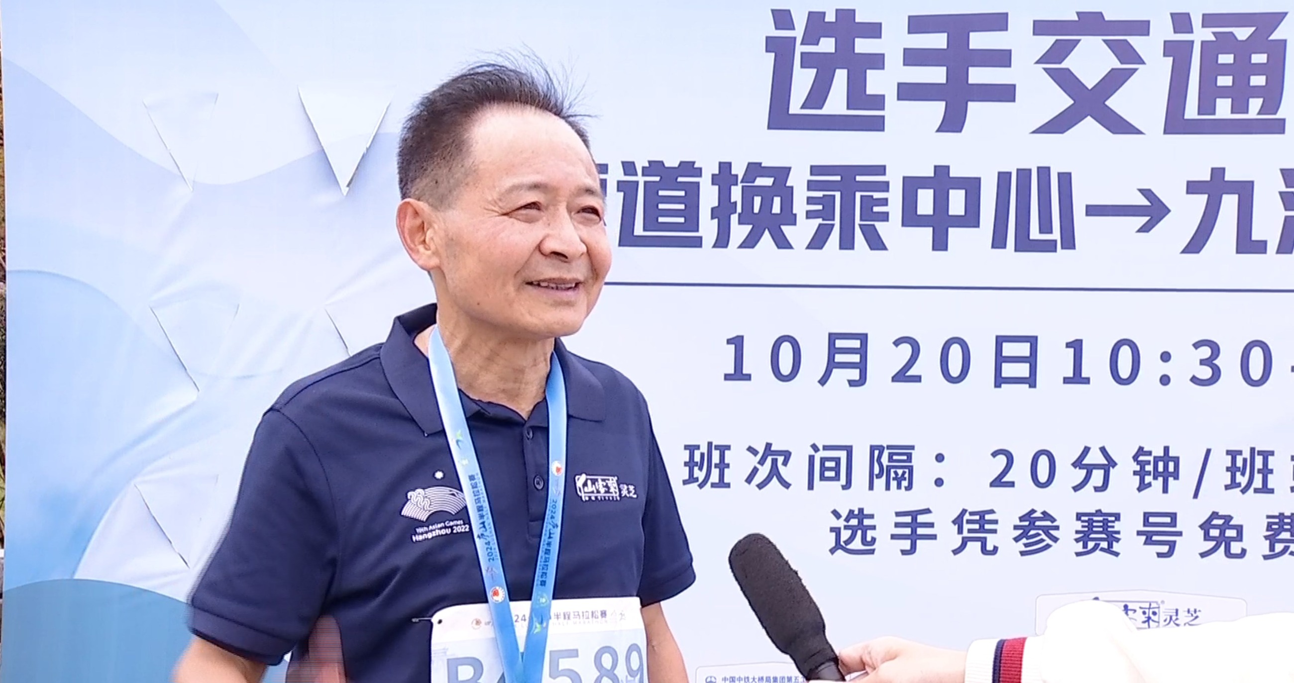 杭州亞運(yùn)會(huì)官方靈芝產(chǎn)品供應(yīng)商|杭州亞運(yùn)會(huì)官方供應(yīng)商|中國靈芝十大品牌|仙客來靈芝|仙客來靈芝破壁孢子粉|仙客來孢子油|仙客來靈芝飲片|仙客來破壁孢子粉|靈芝孢子油|孢子粉|靈芝破壁孢子粉|靈芝|中華老字號(hào) 杭州亞運(yùn)會(huì)官方靈芝產(chǎn)品供應(yīng)商|杭州亞運(yùn)會(huì)官方供應(yīng)商|中國靈芝十大品牌|仙客來靈芝|仙客來靈芝破壁孢子粉|仙客來孢子油|仙客來靈芝飲片|仙客來破壁孢子粉|靈芝孢子油|孢子粉|靈芝破壁孢子粉|靈芝|中華老字號(hào)