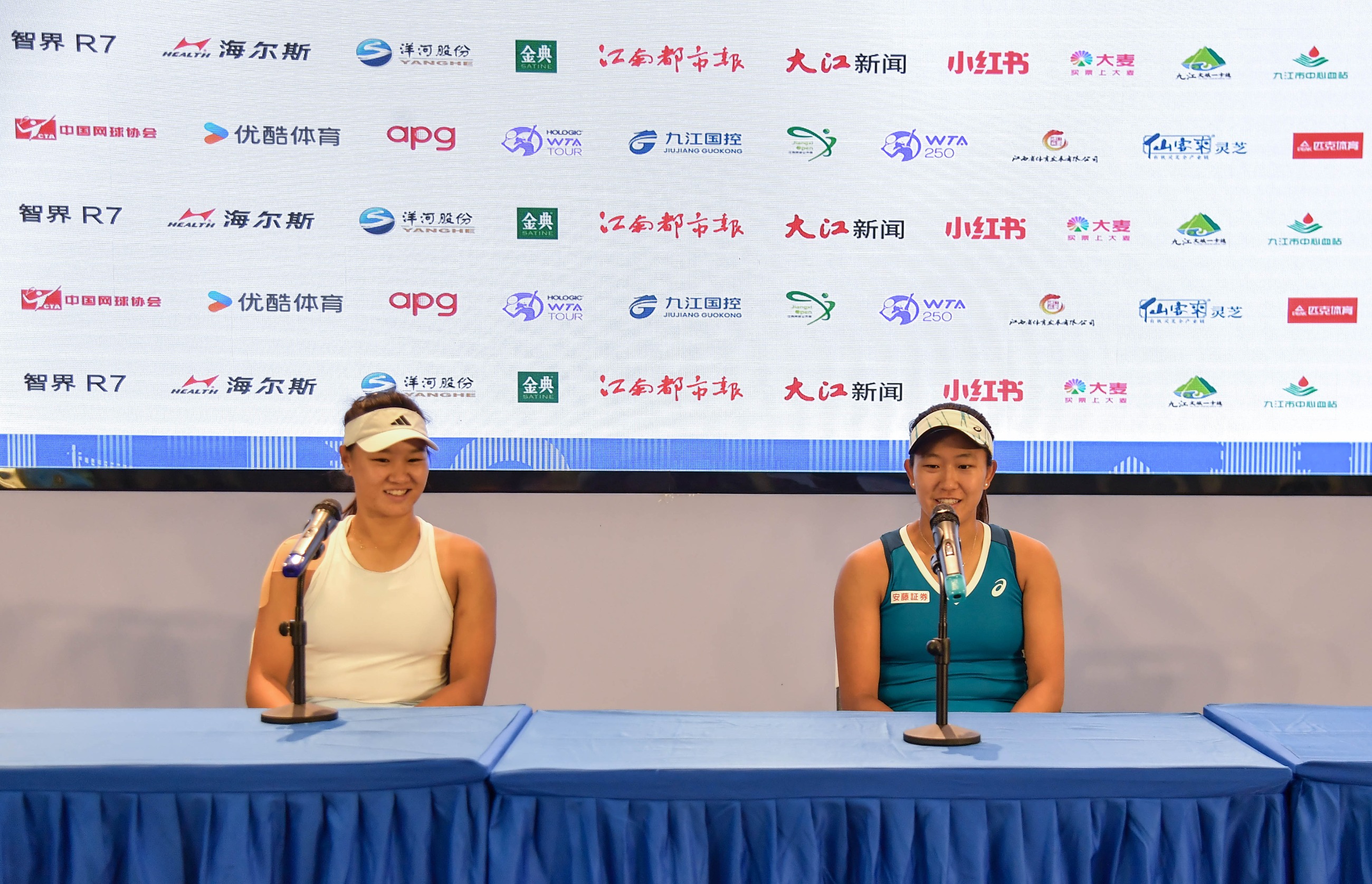 杭州亞運會官方靈芝產(chǎn)品供應(yīng)商|杭州亞運會官方供應(yīng)商|中國靈芝十大品牌|仙客來靈芝|仙客來靈芝破壁孢子粉|仙客來孢子油|仙客來靈芝飲片|仙客來破壁孢子粉|靈芝孢子油|孢子粉|靈芝破壁孢子粉|靈芝|中華老字號