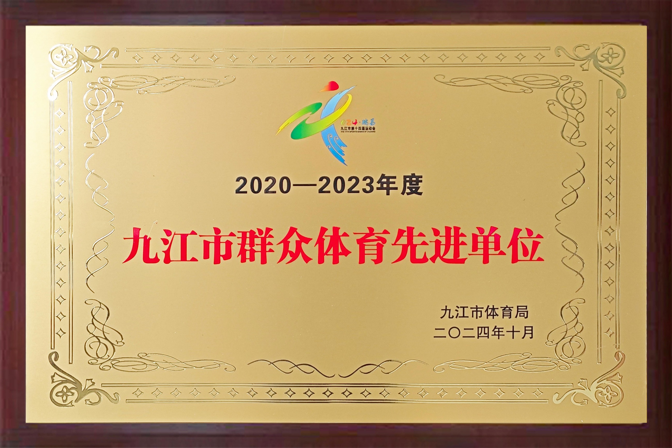 杭州亞運(yùn)會(huì)官方靈芝產(chǎn)品供應(yīng)商|杭州亞運(yùn)會(huì)官方供應(yīng)商|中國(guó)靈芝十大品牌|仙客來靈芝|仙客來靈芝破壁孢子粉|仙客來孢子油|仙客來靈芝飲片|仙客來破壁孢子粉|靈芝孢子油|孢子粉|靈芝破壁孢子粉|靈芝|中華老字號(hào) 杭州亞運(yùn)會(huì)官方靈芝產(chǎn)品供應(yīng)商|杭州亞運(yùn)會(huì)官方供應(yīng)商|中國(guó)靈芝十大品牌|仙客來靈芝|仙客來靈芝破壁孢子粉|仙客來孢子油|仙客來靈芝飲片|仙客來破壁孢子粉|靈芝孢子油|孢子粉|靈芝破壁孢子粉|靈芝|中華老字號(hào)