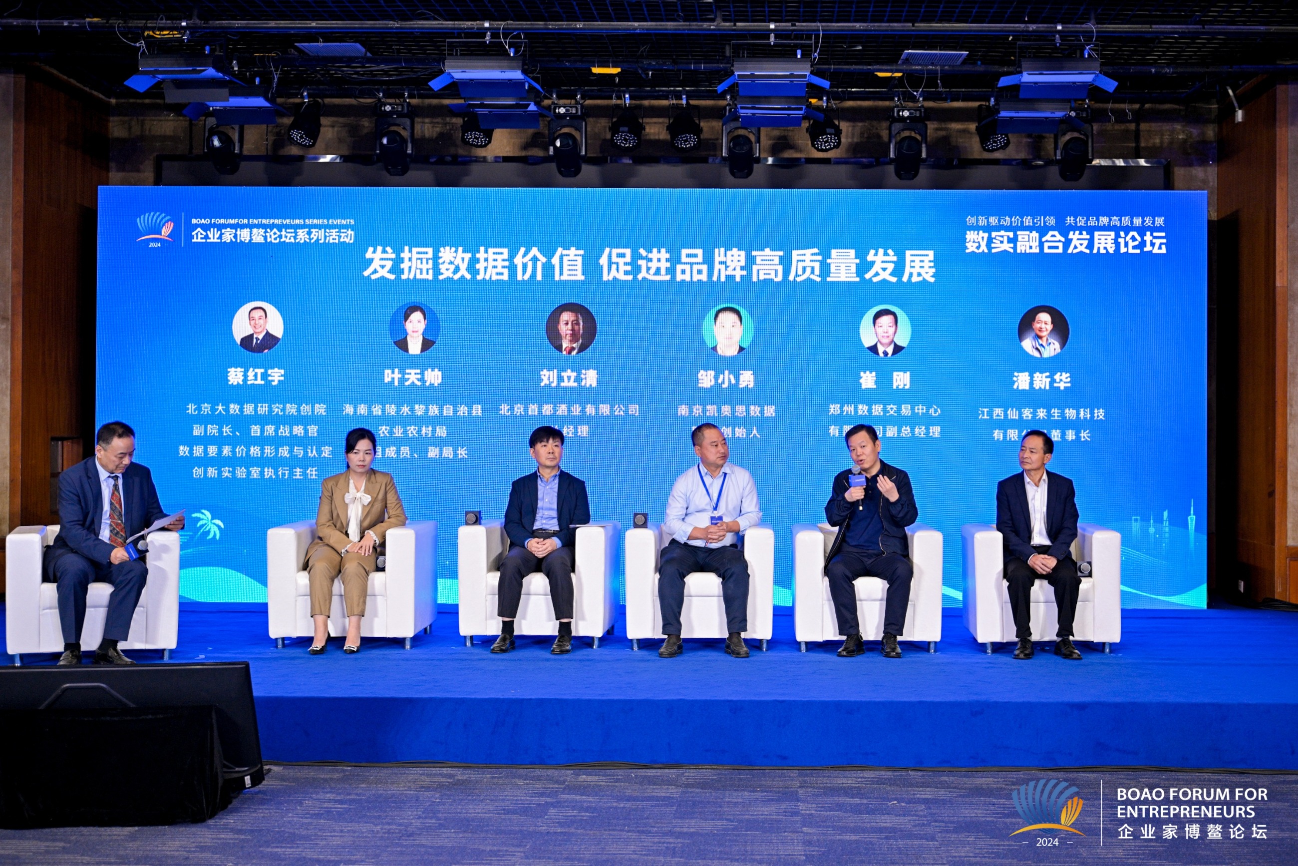 杭州亞運(yùn)會(huì)官方靈芝產(chǎn)品供應(yīng)商|杭州亞運(yùn)會(huì)官方供應(yīng)商|中國靈芝十大品牌|仙客來靈芝|仙客來靈芝破壁孢子粉|仙客來孢子油|仙客來靈芝飲片|仙客來破壁孢子粉|靈芝孢子油|孢子粉|靈芝破壁孢子粉|靈芝|中華老字號(hào)