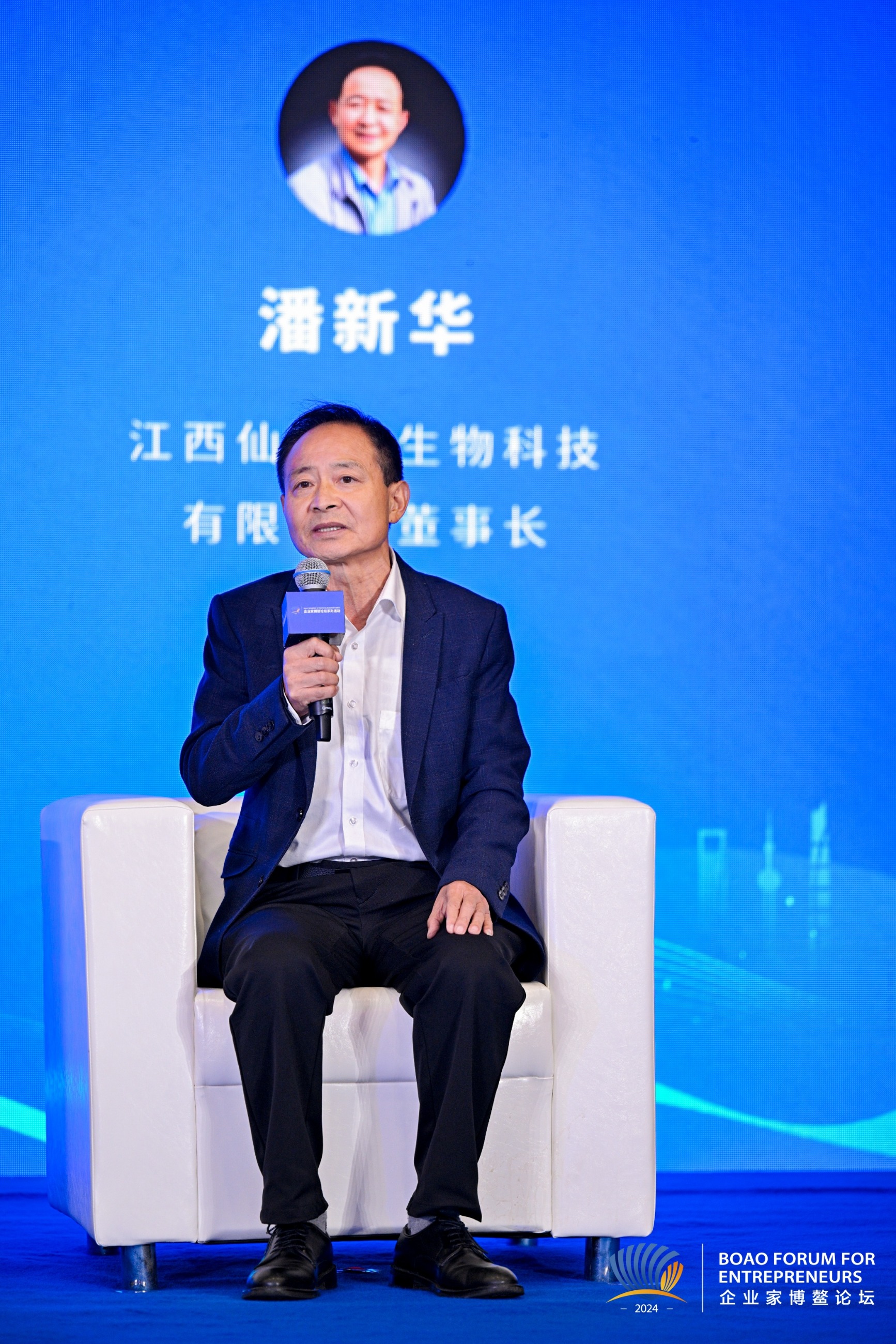 杭州亞運(yùn)會(huì)官方靈芝產(chǎn)品供應(yīng)商|杭州亞運(yùn)會(huì)官方供應(yīng)商|中國靈芝十大品牌|仙客來靈芝|仙客來靈芝破壁孢子粉|仙客來孢子油|仙客來靈芝飲片|仙客來破壁孢子粉|靈芝孢子油|孢子粉|靈芝破壁孢子粉|靈芝|中華老字號(hào)