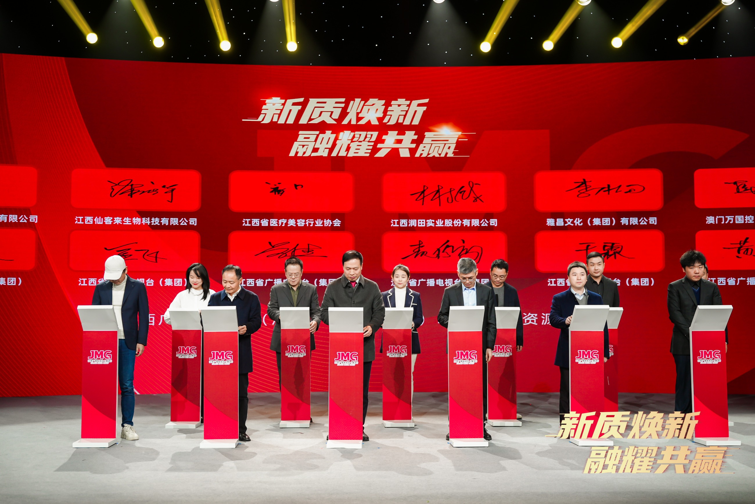 杭州亞運(yùn)會(huì)官方靈芝產(chǎn)品供應(yīng)商|杭州亞運(yùn)會(huì)官方供應(yīng)商|中國(guó)靈芝十大品牌|仙客來靈芝|仙客來靈芝破壁孢子粉|仙客來孢子油|仙客來靈芝飲片|仙客來破壁孢子粉|靈芝孢子油|孢子粉|靈芝破壁孢子粉|靈芝|中華老字號(hào)