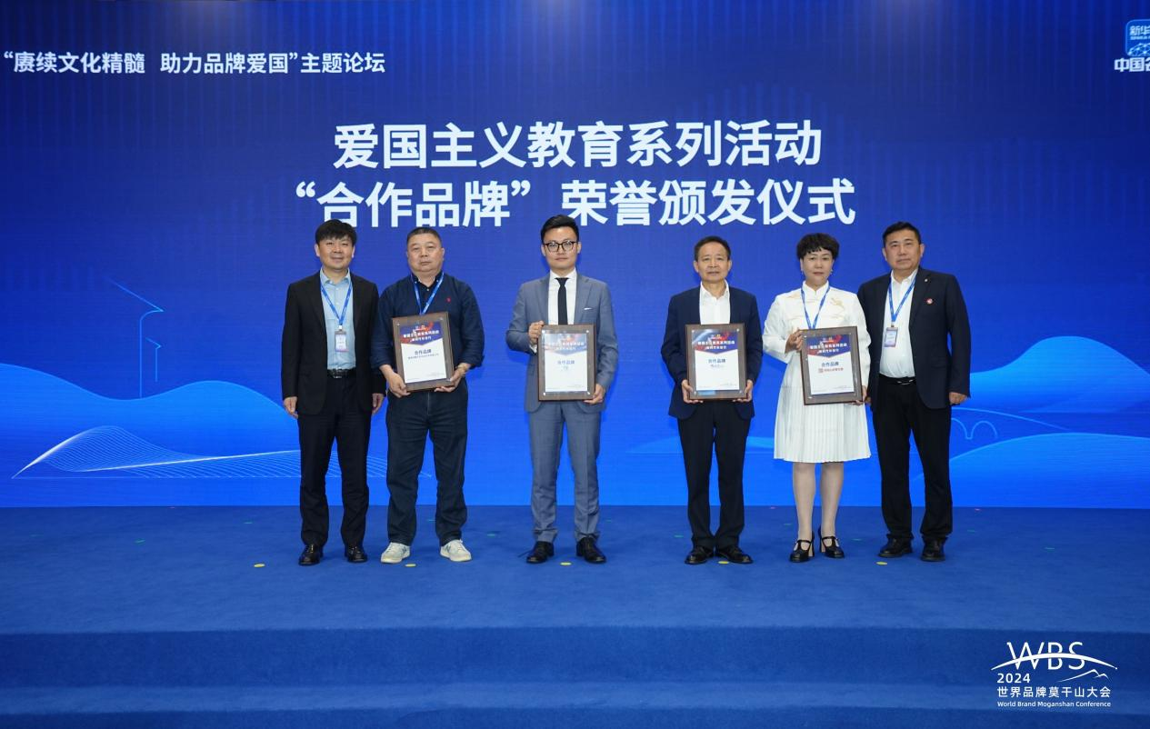 杭州亞運會官方靈芝產(chǎn)品供應商|杭州亞運會官方供應商|中國靈芝十大品牌|仙客來靈芝|仙客來靈芝破壁孢子粉|仙客來孢子油|仙客來靈芝飲片|仙客來破壁孢子粉|靈芝孢子油|孢子粉|靈芝破壁孢子粉|靈芝|中華老字號