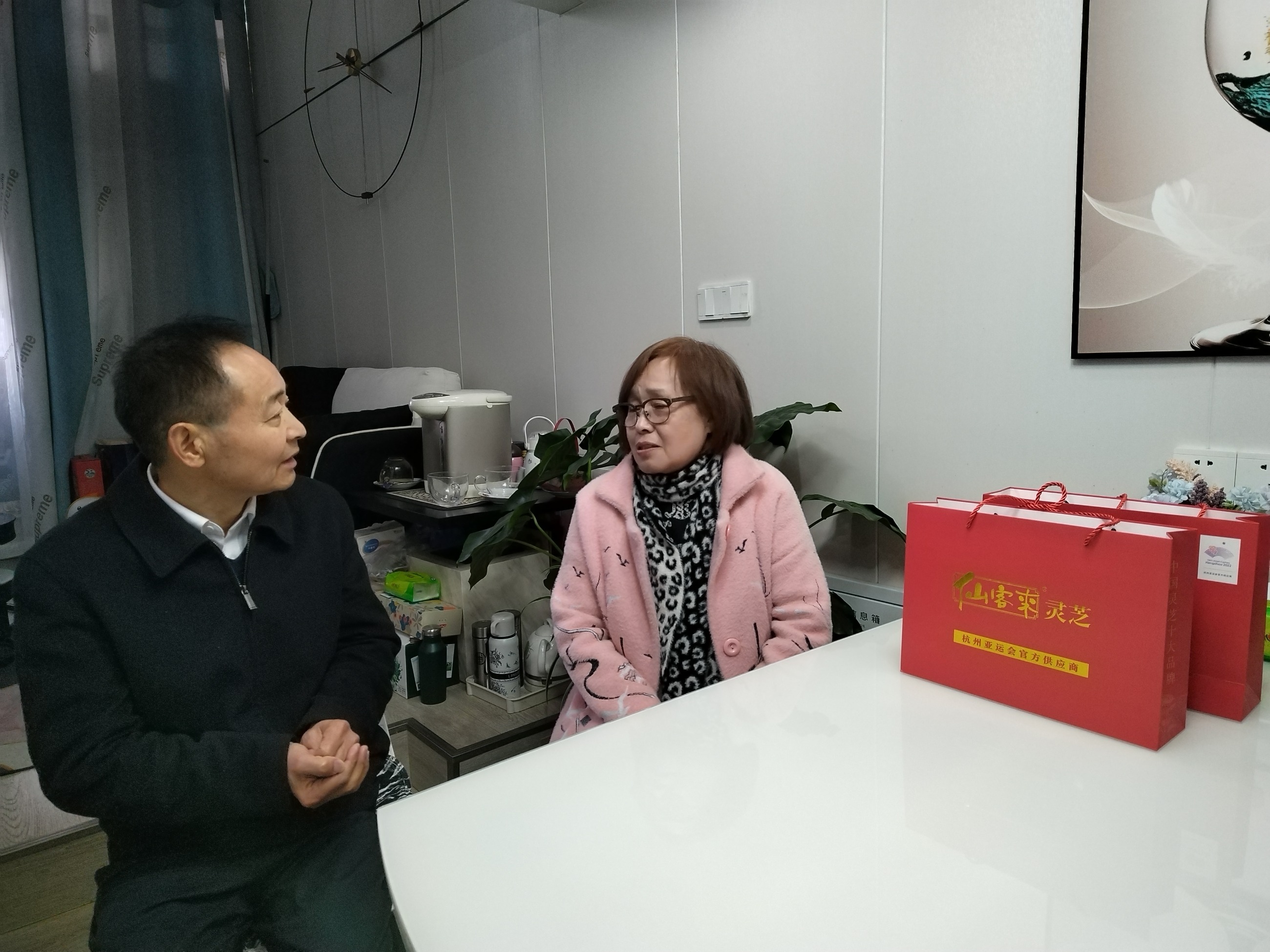 杭州亞運會官方靈芝產(chǎn)品供應商|杭州亞運會官方供應商|中國靈芝十大品牌|仙客來靈芝|仙客來靈芝破壁孢子粉|仙客來孢子油|仙客來靈芝飲片|仙客來破壁孢子粉|靈芝孢子油|孢子粉|靈芝破壁孢子粉|靈芝|中華老字號