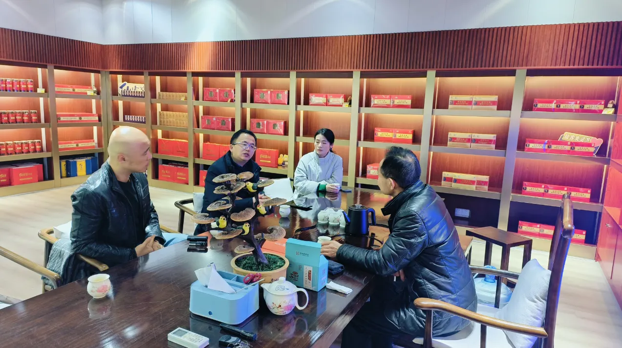 杭州亞運(yùn)會官方靈芝產(chǎn)品供應(yīng)商|杭州亞運(yùn)會官方供應(yīng)商|中國靈芝十大品牌|仙客來靈芝|仙客來靈芝破壁孢子粉|仙客來孢子油|仙客來靈芝飲片|仙客來破壁孢子粉|靈芝孢子油|孢子粉|靈芝破壁孢子粉|靈芝|中華老字號