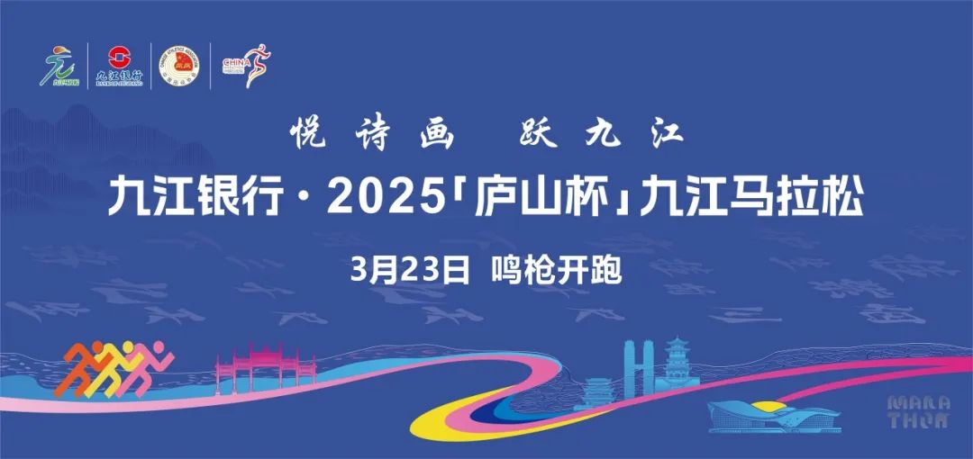 杭州亞運(yùn)會(huì)官方靈芝產(chǎn)品供應(yīng)商|杭州亞運(yùn)會(huì)官方供應(yīng)商|中國靈芝十大品牌|仙客來靈芝|仙客來靈芝破壁孢子粉|仙客來孢子油|仙客來靈芝飲片|仙客來破壁孢子粉|靈芝孢子油|孢子粉|靈芝破壁孢子粉|靈芝|中華老字號