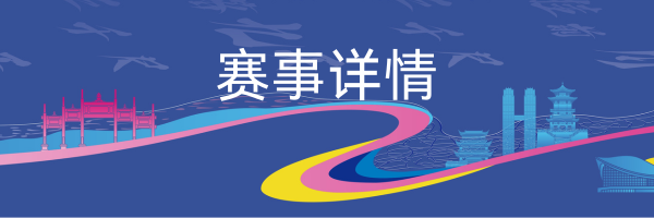 杭州亞運(yùn)會(huì)官方靈芝產(chǎn)品供應(yīng)商|杭州亞運(yùn)會(huì)官方供應(yīng)商|中國靈芝十大品牌|仙客來靈芝|仙客來靈芝破壁孢子粉|仙客來孢子油|仙客來靈芝飲片|仙客來破壁孢子粉|靈芝孢子油|孢子粉|靈芝破壁孢子粉|靈芝|中華老字號