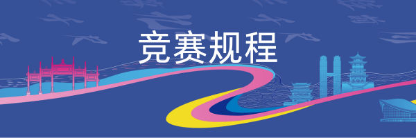 杭州亞運(yùn)會(huì)官方靈芝產(chǎn)品供應(yīng)商|杭州亞運(yùn)會(huì)官方供應(yīng)商|中國靈芝十大品牌|仙客來靈芝|仙客來靈芝破壁孢子粉|仙客來孢子油|仙客來靈芝飲片|仙客來破壁孢子粉|靈芝孢子油|孢子粉|靈芝破壁孢子粉|靈芝|中華老字號