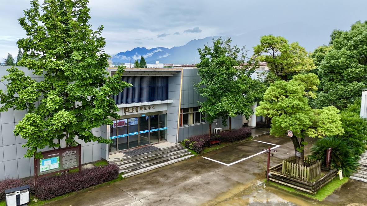 杭州亞運(yùn)會(huì)官方靈芝產(chǎn)品供應(yīng)商|杭州亞運(yùn)會(huì)官方供應(yīng)商|中國靈芝十大品牌|仙客來靈芝|仙客來靈芝破壁孢子粉|仙客來孢子油|仙客來靈芝飲片|仙客來破壁孢子粉|靈芝孢子油|孢子粉|靈芝破壁孢子粉|靈芝|中華老字號(hào)