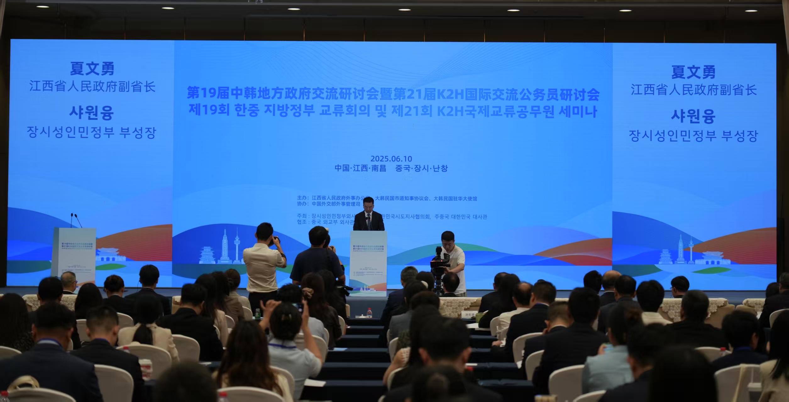 杭州亞運(yùn)會官方靈芝產(chǎn)品供應(yīng)商|杭州亞運(yùn)會官方供應(yīng)商|中國靈芝十大品牌|仙客來靈芝|仙客來靈芝破壁孢子粉|仙客來孢子油|仙客來靈芝飲片|仙客來破壁孢子粉|靈芝孢子油|孢子粉|靈芝破壁孢子粉|靈芝|中華老字號