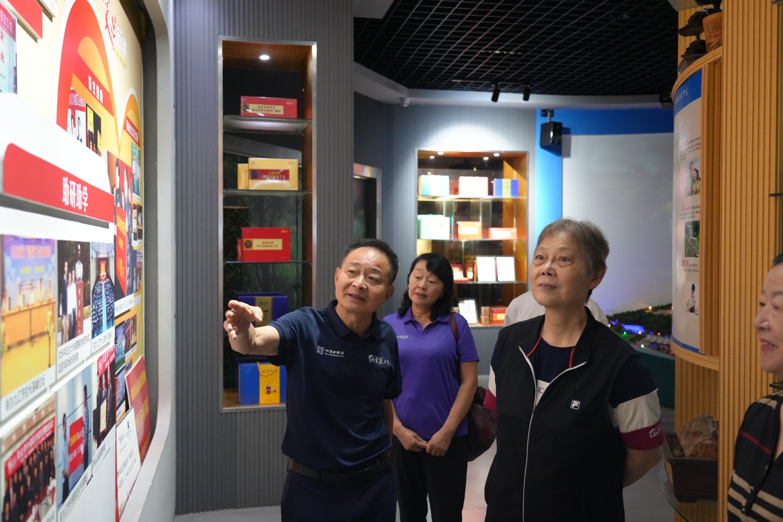 杭州亞運會官方靈芝產(chǎn)品供應商|杭州亞運會官方供應商|中國靈芝十大品牌|仙客來靈芝|仙客來靈芝破壁孢子粉|仙客來孢子油|仙客來靈芝飲片|仙客來破壁孢子粉|靈芝孢子油|孢子粉|靈芝破壁孢子粉|靈芝|中華老字號