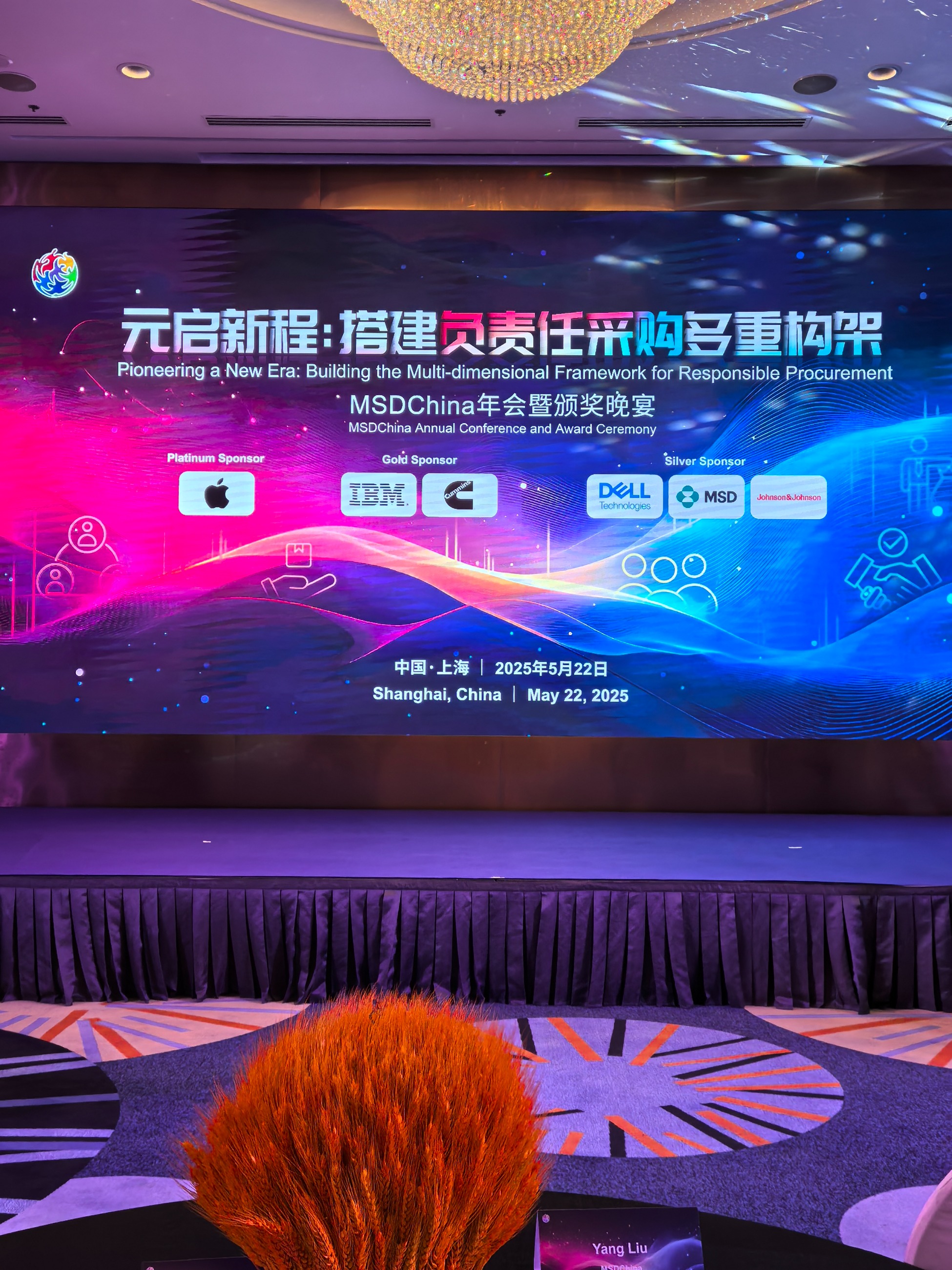 杭州亞運(yùn)會(huì)官方靈芝產(chǎn)品供應(yīng)商|杭州亞運(yùn)會(huì)官方供應(yīng)商|中國靈芝十大品牌|仙客來靈芝|仙客來靈芝破壁孢子粉|仙客來孢子油|仙客來靈芝飲片|仙客來破壁孢子粉|靈芝孢子油|孢子粉|靈芝破壁孢子粉|靈芝|中華老字號(hào)