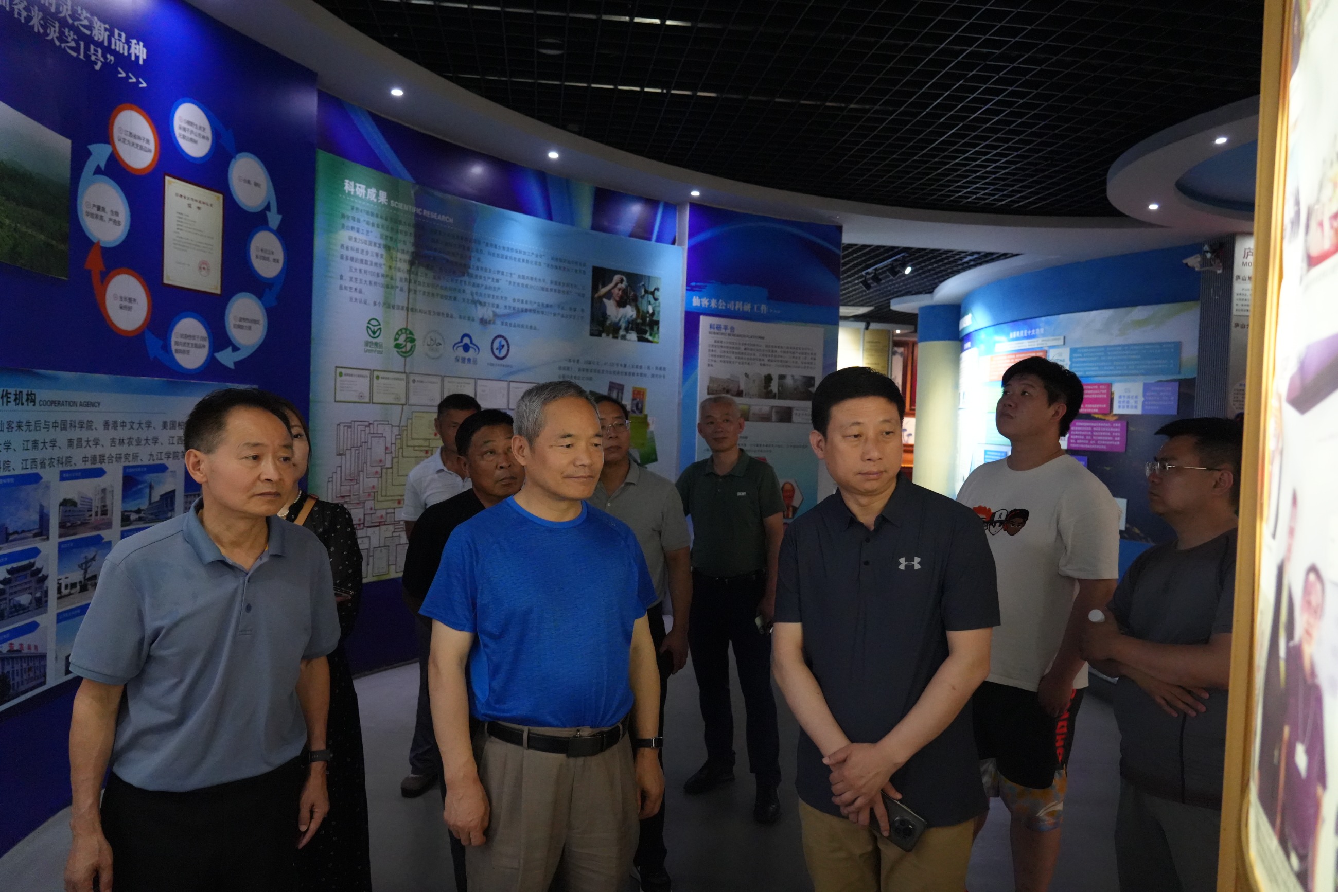 杭州亞運(yùn)會官方靈芝產(chǎn)品供應(yīng)商|杭州亞運(yùn)會官方供應(yīng)商|中國靈芝十大品牌|仙客來靈芝|仙客來靈芝破壁孢子粉|仙客來孢子油|仙客來靈芝飲片|仙客來破壁孢子粉|靈芝孢子油|孢子粉|靈芝破壁孢子粉|靈芝|中華老字號