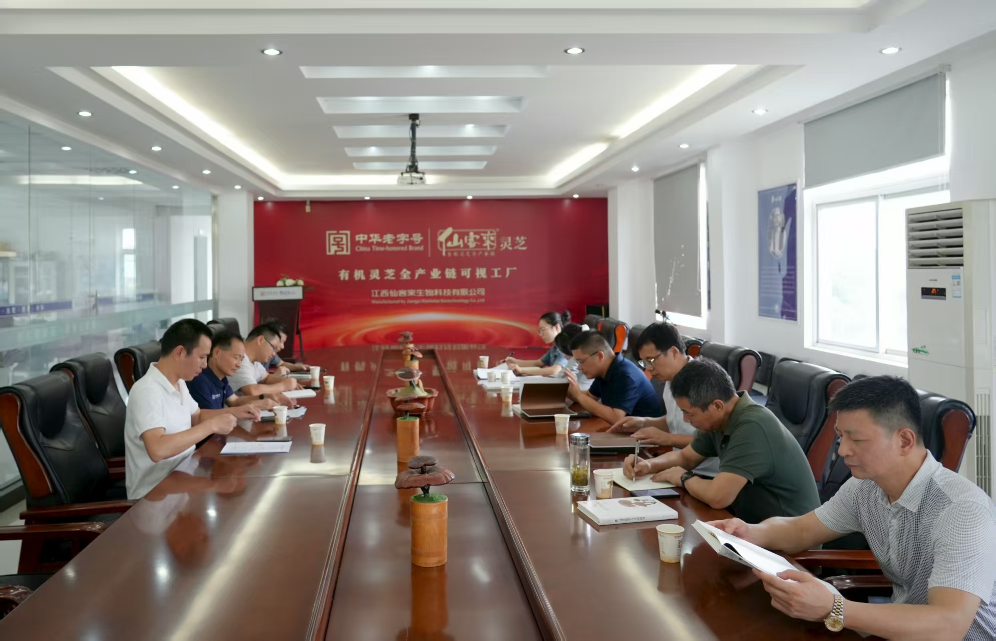 杭州亞運(yùn)會官方靈芝產(chǎn)品供應(yīng)商|杭州亞運(yùn)會官方供應(yīng)商|中國靈芝十大品牌|仙客來靈芝|仙客來靈芝破壁孢子粉|仙客來孢子油|仙客來靈芝飲片|仙客來破壁孢子粉|靈芝孢子油|孢子粉|靈芝破壁孢子粉|靈芝|中華老字號