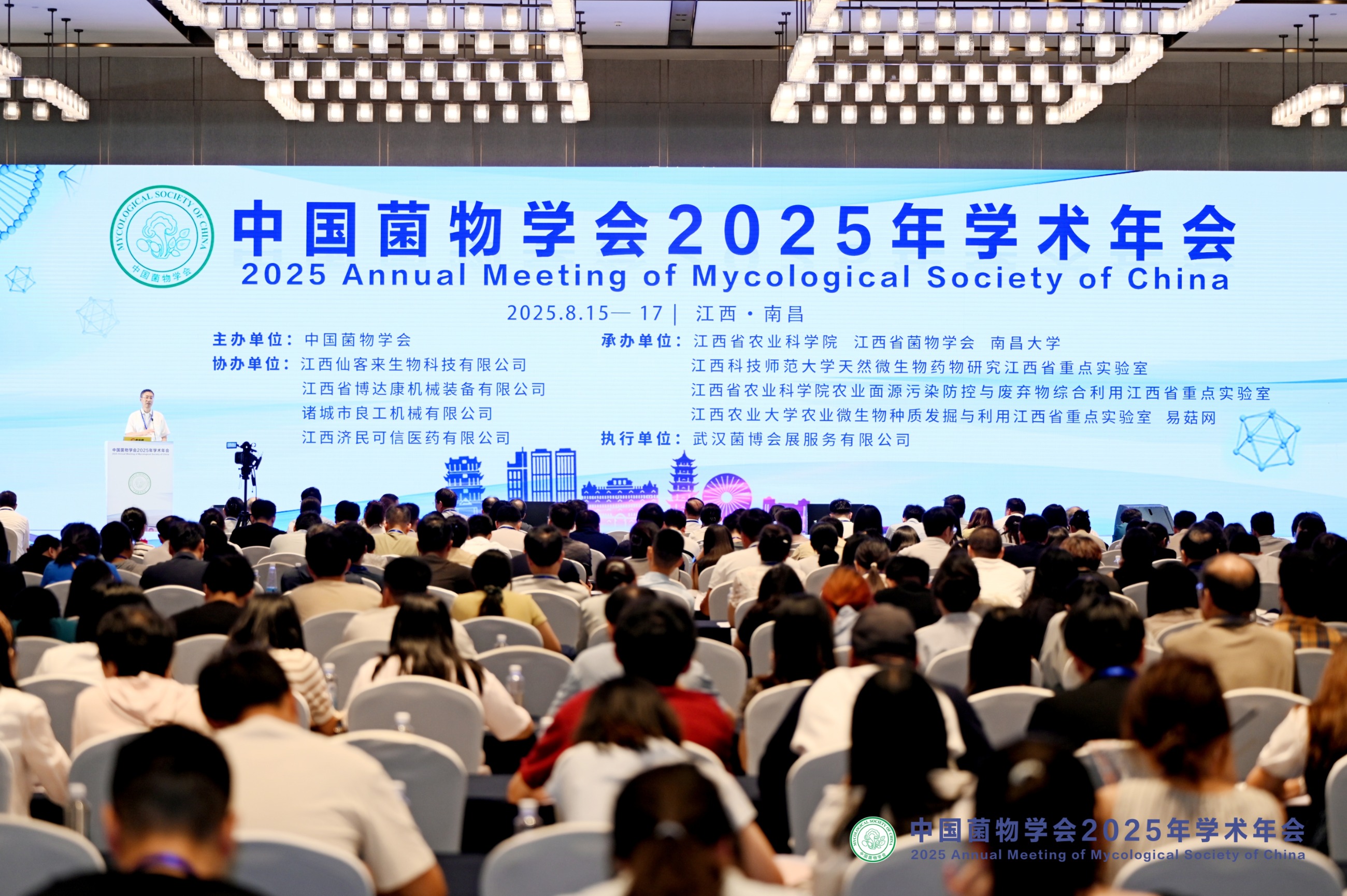 杭州亞運會官方靈芝產(chǎn)品供應(yīng)商|杭州亞運會官方供應(yīng)商|中國靈芝十大品牌|仙客來靈芝|仙客來靈芝破壁孢子粉|仙客來孢子油|仙客來靈芝飲片|仙客來破壁孢子粉|靈芝孢子油|孢子粉|靈芝破壁孢子粉|靈芝|中華老字號 杭州亞運會官方靈芝產(chǎn)品供應(yīng)商|杭州亞運會官方供應(yīng)商|中國靈芝十大品牌|仙客來靈芝|仙客來靈芝破壁孢子粉|仙客來孢子油|仙客來靈芝飲片|仙客來破壁孢子粉|靈芝孢子油|孢子粉|靈芝破壁孢子粉|靈芝|中華老字號