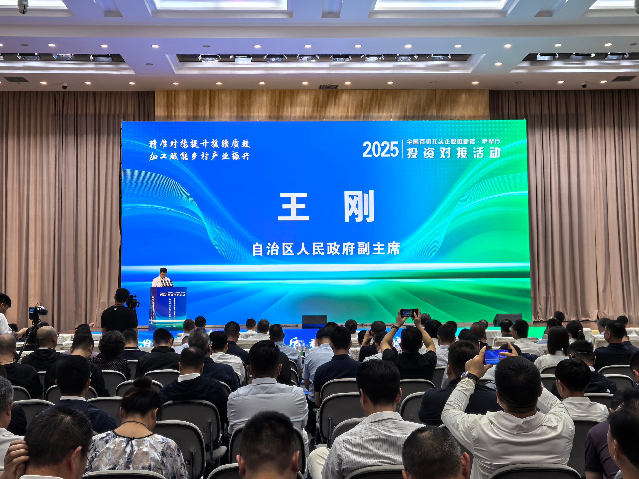 杭州亞運(yùn)會官方靈芝產(chǎn)品供應(yīng)商|杭州亞運(yùn)會官方供應(yīng)商|中國靈芝十大品牌|仙客來靈芝|仙客來靈芝破壁孢子粉|仙客來孢子油|仙客來靈芝飲片|仙客來破壁孢子粉|靈芝孢子油|孢子粉|靈芝破壁孢子粉|靈芝|中華老字號