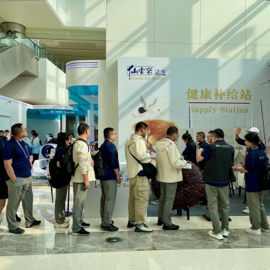 仙客來(lái)靈芝：助力亞運(yùn)會(huì)，展現(xiàn)中國(guó)品牌風(fēng)采