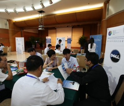 仙客來公司潘新華董事長參加國家民委全國少數(shù)民族企業(yè)能力建設專題研究班學習