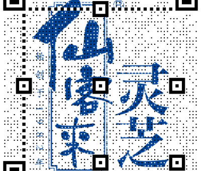 英國氣候?qū)W家稱：&ldquo;人體正接近熱量極限，高溫下恐只能存活幾個小時！&rdquo;