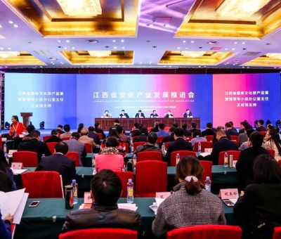 江西影響力文化企業(yè)十強！仙客來榮獲“金杜娟獎”~~