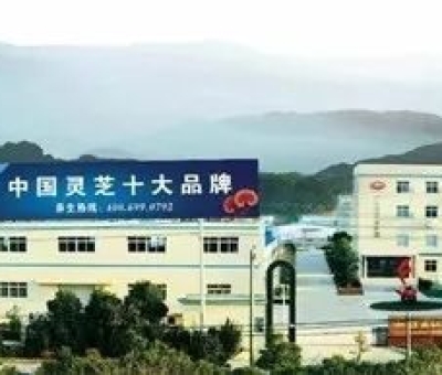 健康早知道-來自諾貝爾醫(yī)學獎獲得者的健康忠告：不要熬夜！養(yǎng)肝？……探知究竟為你的健康加分！！！