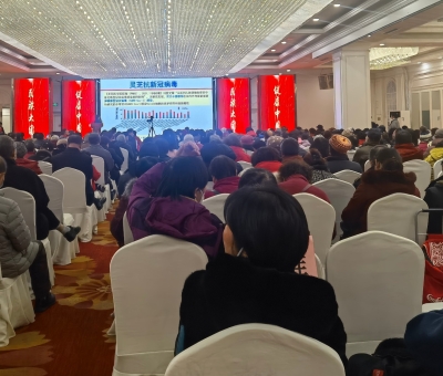 連續(xù)四場！各民族萬人參加“民族大團(tuán)結(jié) 健康中國行”公益活動