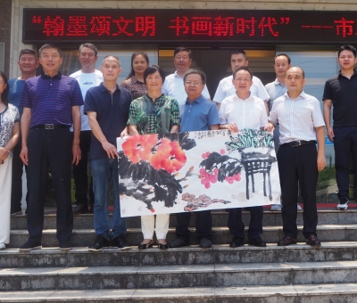 市政協(xié)走進(jìn)仙客來(lái)等地開(kāi)展“翰墨頌文明 書(shū)畫(huà)新時(shí)代”助力全國(guó)文明城市創(chuàng)建活動(dòng)