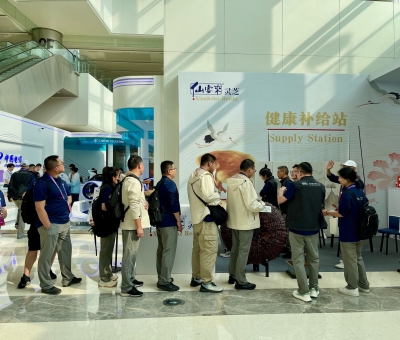 仙客來(lái)靈芝：助力亞運(yùn)會(huì)，展現(xiàn)中國(guó)品牌風(fēng)采