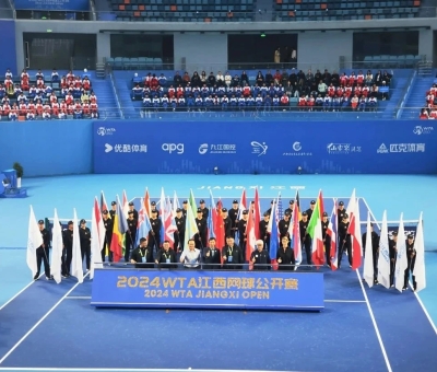 2024WTA江西網(wǎng)球公開賽預選賽開賽 仙客來靈芝為球員加油