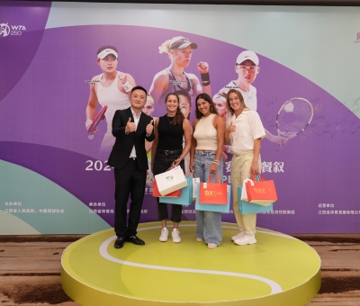 網(wǎng)聚九江 球連四海 仙客來應邀參加江西網(wǎng)球公開賽球員餐敘晚會