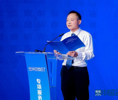 全國(guó)表彰！仙客來(lái)董事長(zhǎng)潘新華榮獲&ldquo;全國(guó)輕工行業(yè)勞動(dòng)模范&rdquo;稱號(hào)