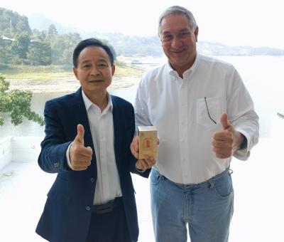 品牌獲全球贊譽(yù)-國際蘑菇學(xué)會主席題詞：好靈芝 仙客來