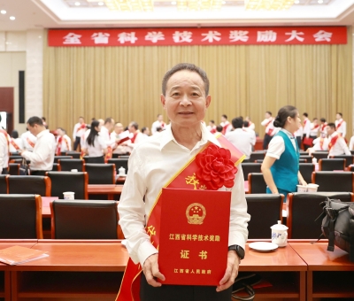 仙客來獲&ldquo;江西省科學(xué)技術(shù)進(jìn)步獎&rdquo;